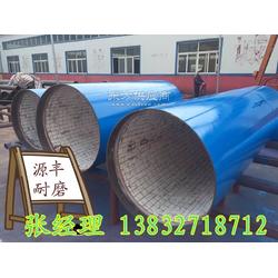 煤礦專用耐磨管道生產(chǎn)廠家