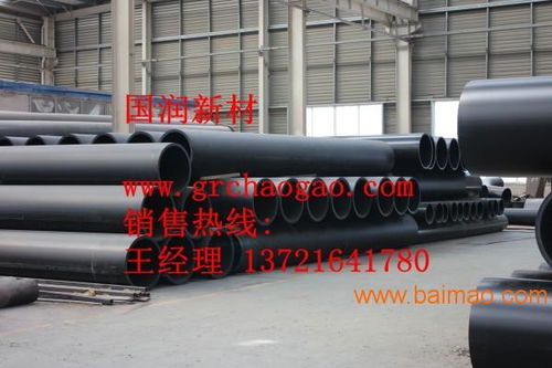礦漿輸送管道,礦漿輸送管道生產(chǎn)廠家,礦漿輸送管道價(jià)格