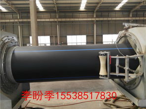 國潤管業(yè)uhmw pe超高分子量聚乙烯管材本公司專注生產(chǎn)pe管材超高分子量聚乙烯管材塑料管道自來水管給水管供應(yīng)江西省廠家直銷圖片,國潤管業(yè)uhmw pe超高分子量聚乙烯管材本公司專注生產(chǎn)