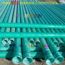  福建省將樂浩通復合型制品有限責任公司 主營 玻璃鋼夾砂管道 飲水