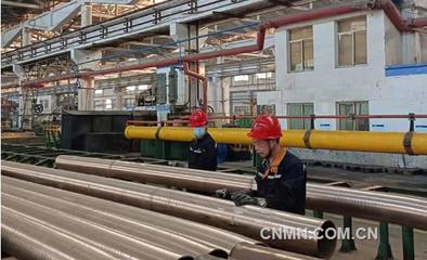 洛陽銅加工獲特種設備壓力管道元件型式試驗證書重點新聞-有色金屬新聞
