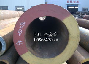 鍚夋灄12cr1movg鍚堥噾閽㈢ 鐜拌揣浠鋒牸