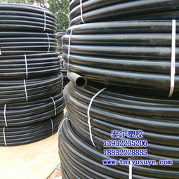 p電力管,波紋管,pe給水管,cpvc電力管,格柵管 雄縣泰宇塑膠制品廠
