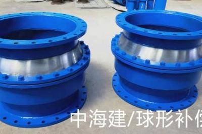 國內管道套筒補償器行業(yè)與國外差距