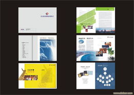 視覺之美，觸手可及 從旅游畫冊到企業(yè)形象，印刷品設(shè)計(jì)的全方位策劃與實(shí)現(xiàn)