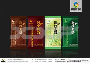 一站式彩印服務(wù) 普洱茶速溶茶包裝印刷與云南專業(yè)印刷解決方案